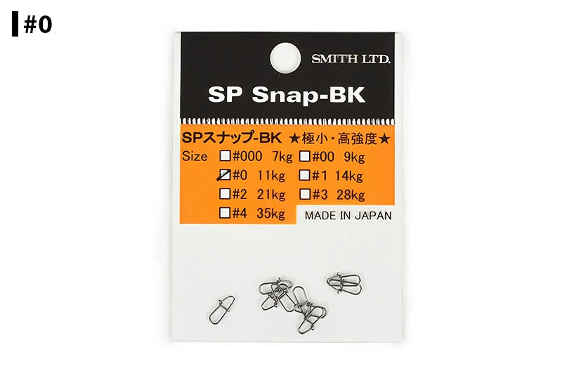 SMITH スミス SPスナップ BK ブラック
