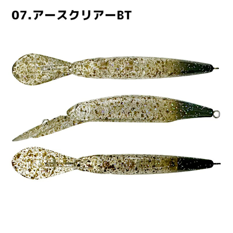 SMITH スミス スティルエリア48HF マジックジャーク