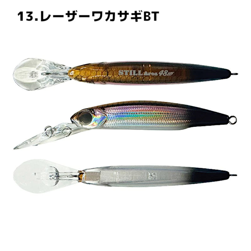 SMITH スミス スティルエリア48HF マジックジャーク