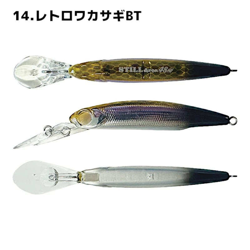 SMITH スミス スティルエリア48HF マジックジャーク