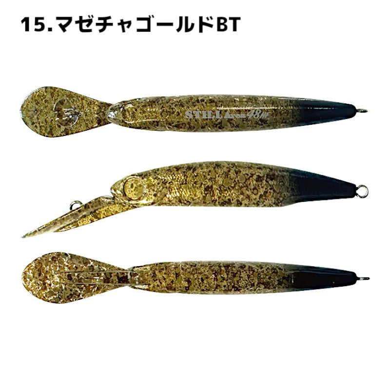 SMITH スミス スティルエリア48HF マジックジャーク