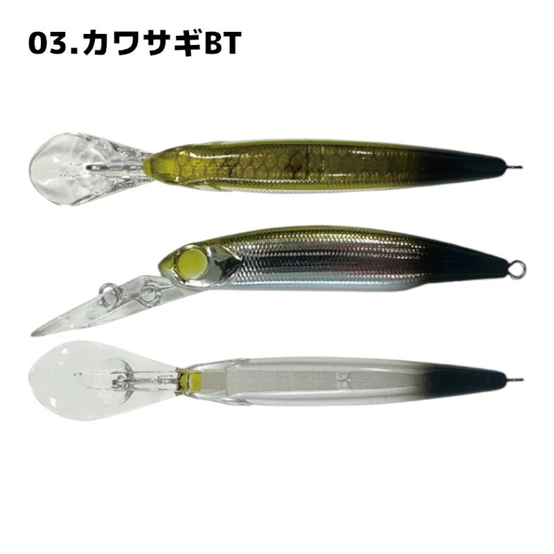 SMITH スミス スティルエリア48HF マジックジャーク