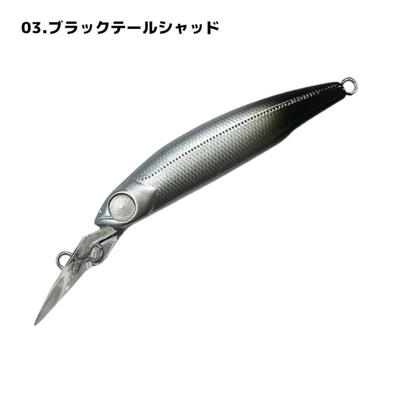 SMITH スミス スティルエリアT2 マジックジャーク