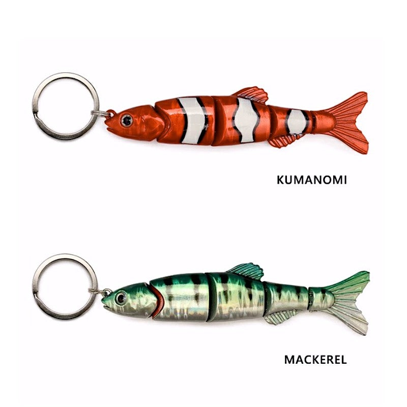 ストリームトレイル FiiiiiSH FISH LURE KEYRING フィッシュ ルアー キーリング