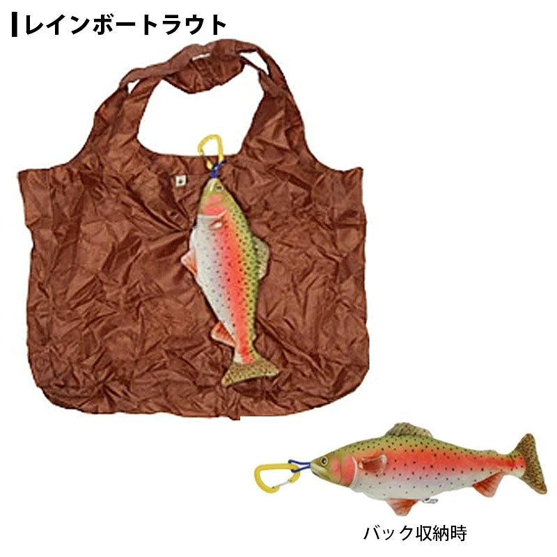 ストリームトレイル FiiiiiSH FISH ECO BAG