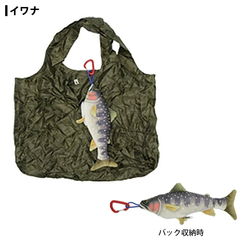 ストリームトレイル FiiiiiSH FISH ECO BAG