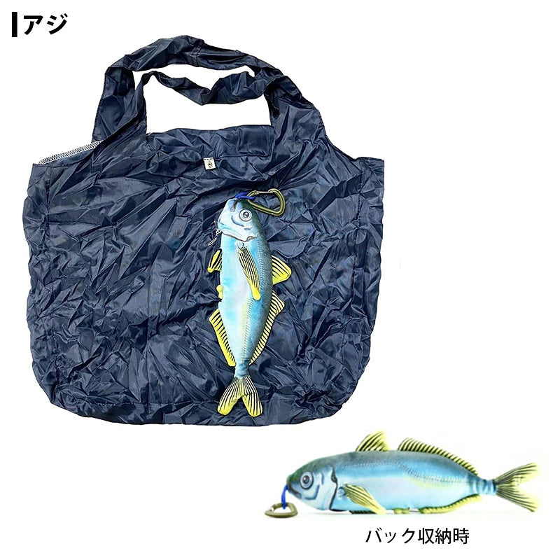 ストリームトレイル FiiiiiSH FISH ECO BAG