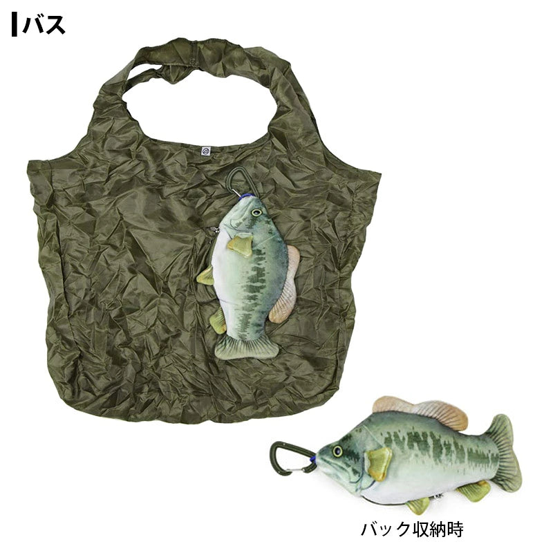 ストリームトレイル FiiiiiSH FISH ECO BAG