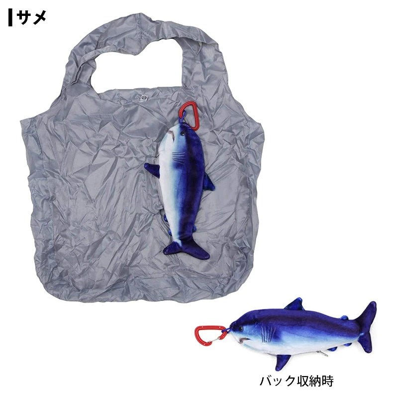 ストリームトレイル FiiiiiSH FISH ECO BAG