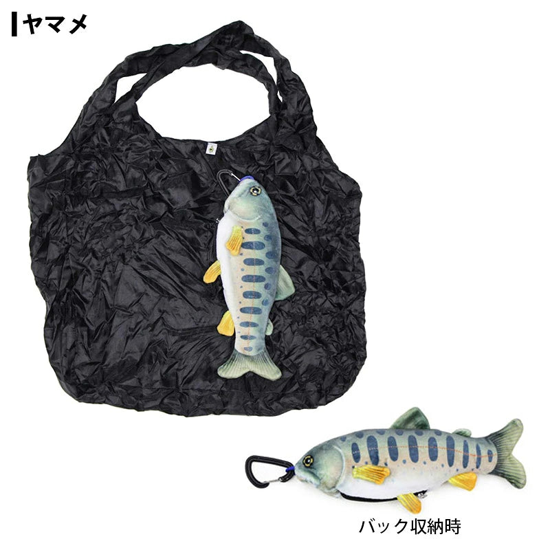 ストリームトレイル FiiiiiSH FISH ECO BAG