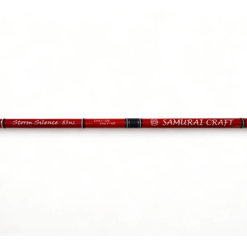ストームサイレンス 83ML サムライクラフト 花梨 トラ模様 ロッド 渓流