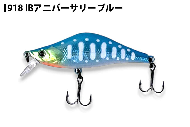 Tiemco ティムコ ラクス50S IBカラー アイビック 限定 2023