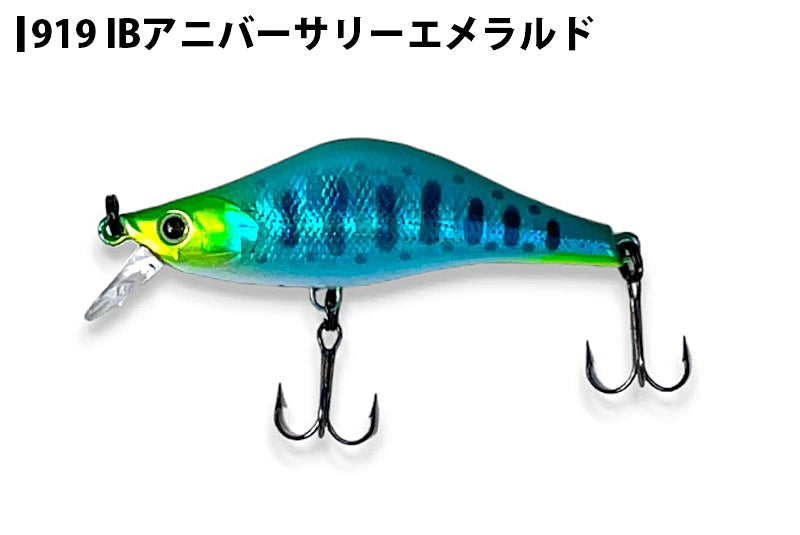 Tiemco ティムコ ラクス50S IBカラー アイビック 限定 2023