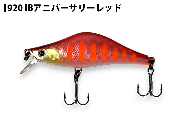 Tiemco ティムコ ラクス50S IBカラー アイビック 限定 2023