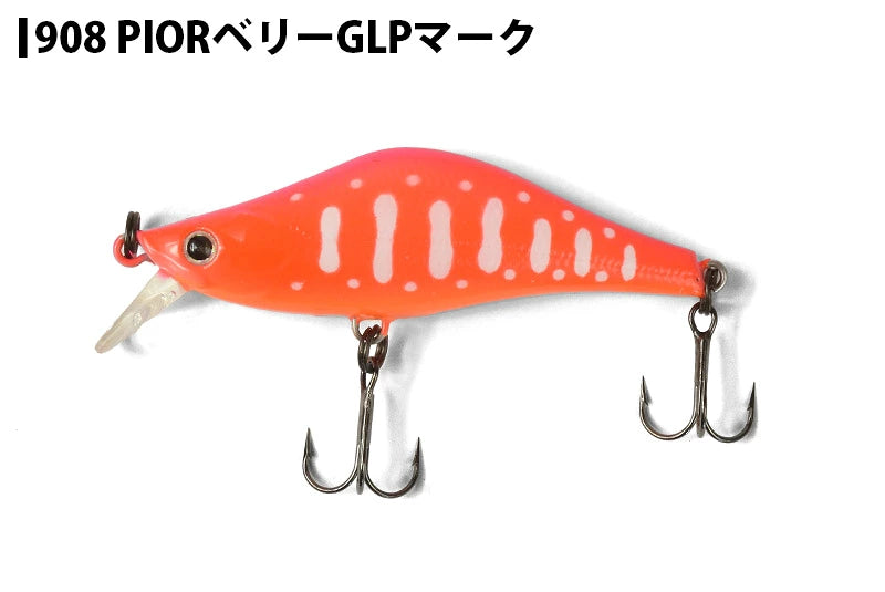 Tiemco ティムコ Laks 50S アイビック 限定カラー