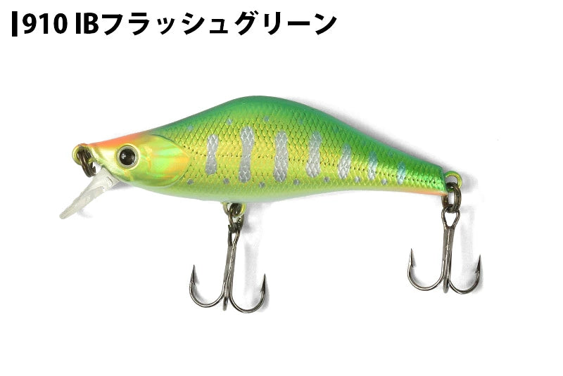 Tiemco ティムコ Laks 50S アイビック 限定カラー