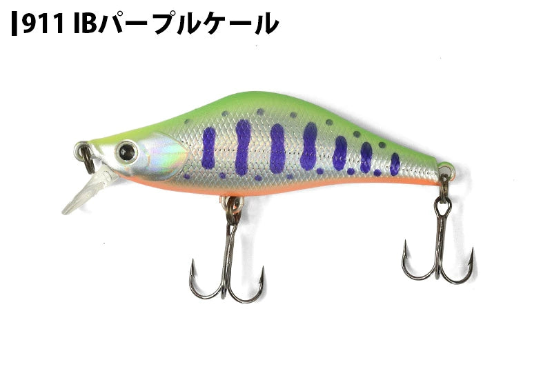 Tiemco ティムコ Laks 50S アイビック 限定カラー