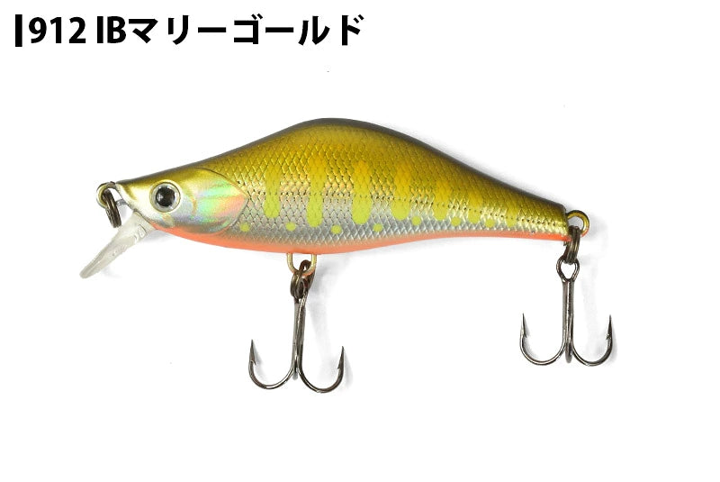 Tiemco ティムコ Laks 50S アイビック 限定カラー