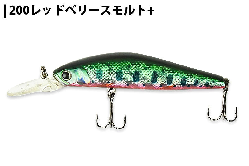 Tiemco ティムコ SUMARI MD67F ミディアムディープ