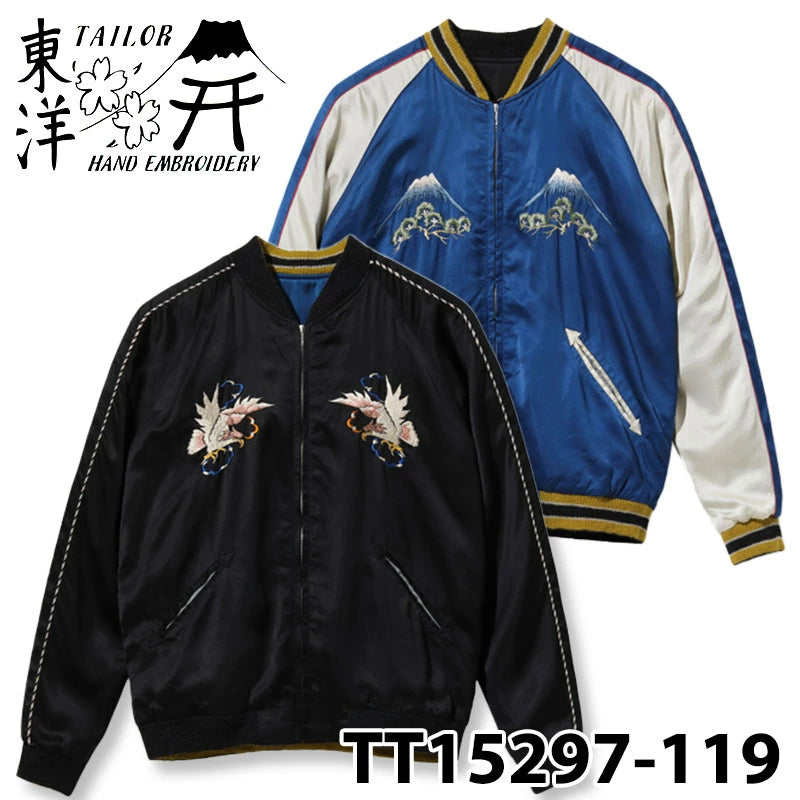 TAILOR TOYO テーラー東洋 スーベニアジャケット スカジャン 港 TAILOR TOYO テーラー東洋 スーベニアジャケット スカジャン 港