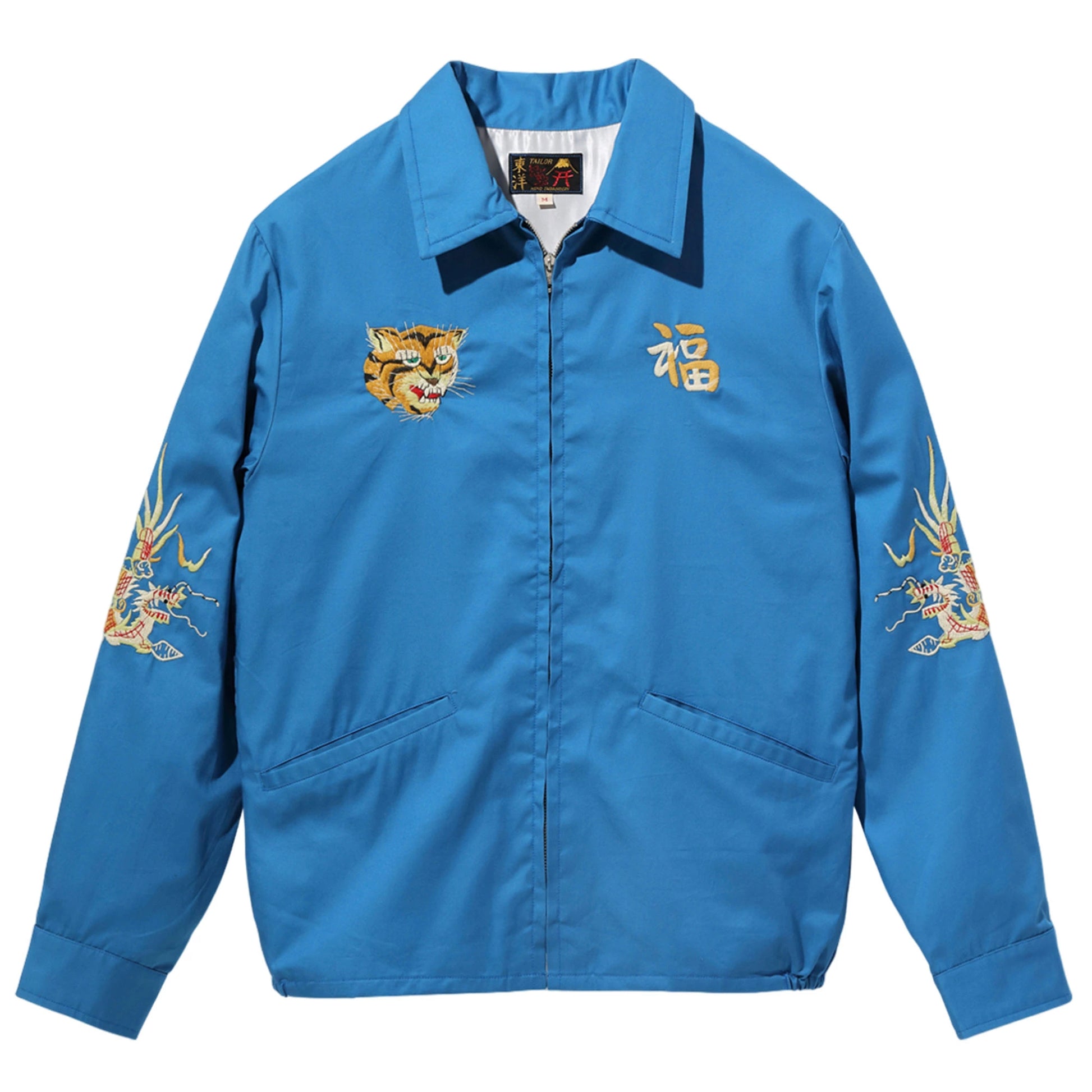 テーラー東洋 ベトジャン TT15493 XXLサイズ TAILOR TOYO テーラー東洋 ベトジャン VIETNAM MAP ベトナム