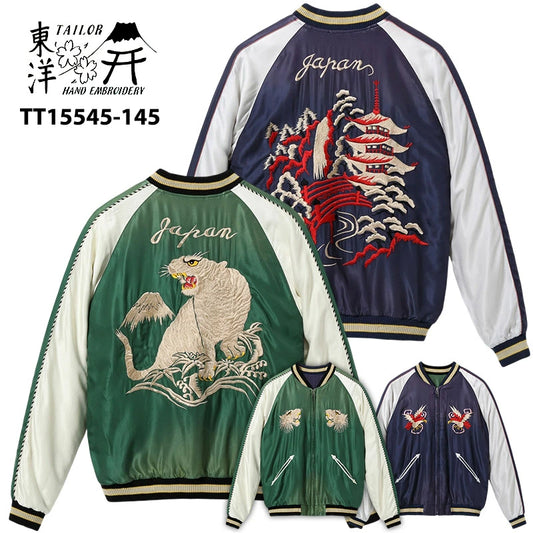 TAILOR TOYO - テーラー東洋 – SamuraiCraft TAILOR TOYO - テーラー東洋 – SamuraiCraft
