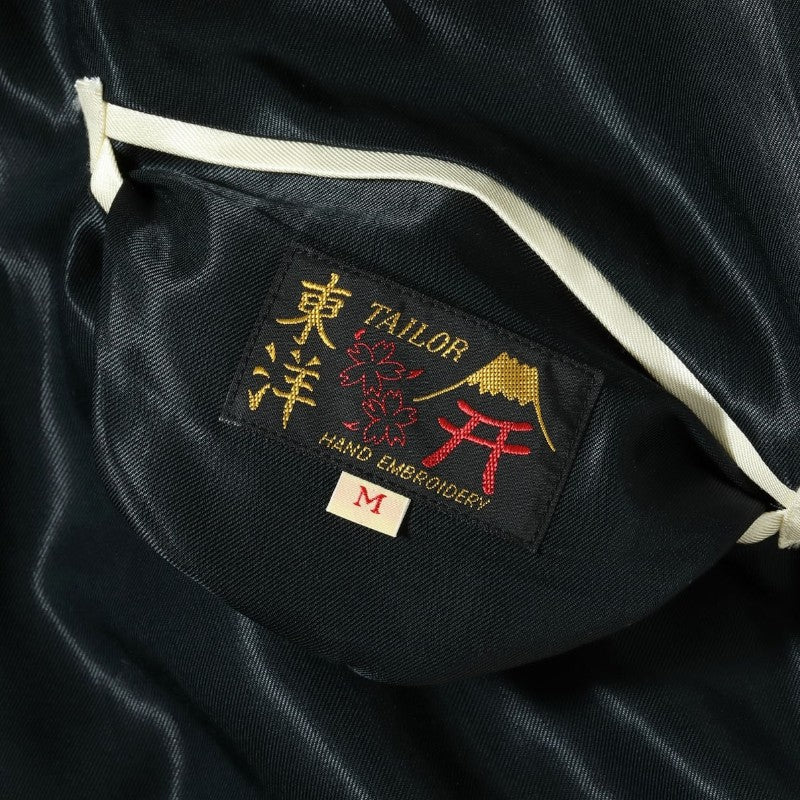 TAILOR TOYO テーラー東洋 スーベニアジャケット スカジャン TT15682-119 東洋エンタープライズ