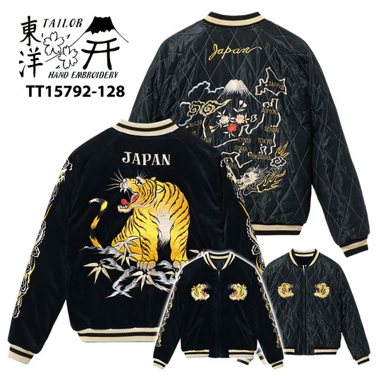 テーラー東洋 スーベニアジャケット スカジャン リバーシブル 別珍 中綿 キルティング タイガー 虎 ジャパンマップ 日本地図 富士山 TT15792-128 ネイビー
