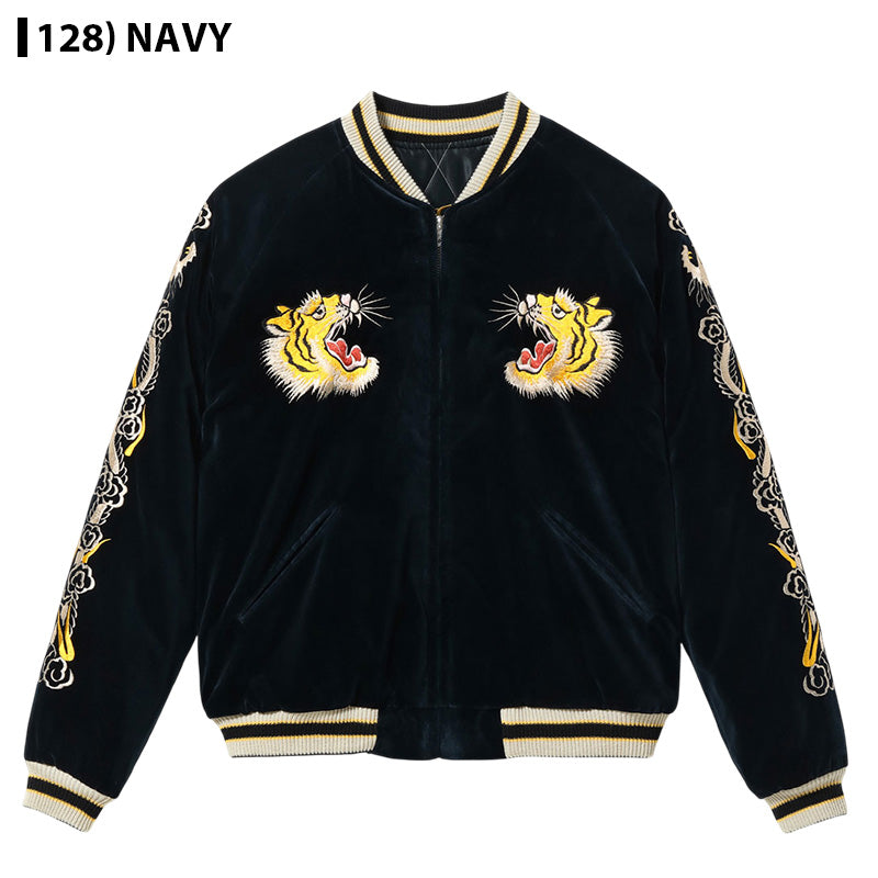 テーラー東洋 スーベニアジャケット スカジャン リバーシブル 別珍