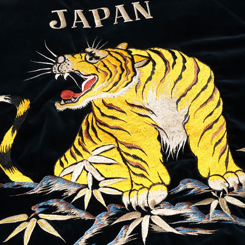 テーラー東洋 スーベニアジャケット スカジャン リバーシブル 別珍 中綿 キルティング タイガー 虎 ジャパンマップ 日本地図 富士山 TT15792-128 ネイビー