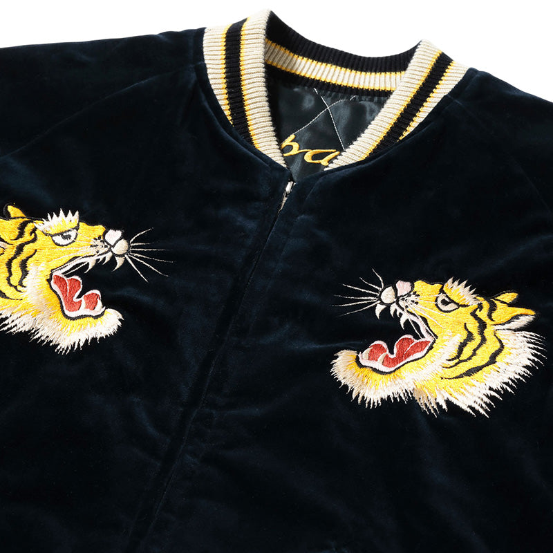 テーラー東洋 スーベニアジャケット スカジャン リバーシブル 別珍 中綿 キルティング タイガー 虎 ジャパンマップ 日本地図 富士山 TT15792-128 ネイビー