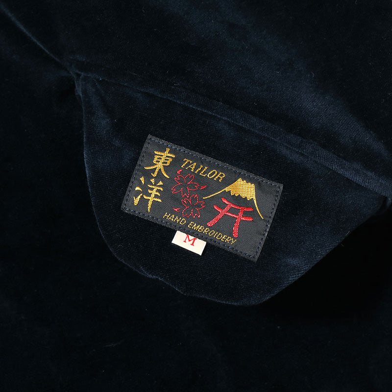 テーラー東洋 スーベニアジャケット スカジャン リバーシブル 別珍 中綿 キルティング タイガー 虎 ジャパンマップ 日本地図 富士山 TT15792-128 ネイビー