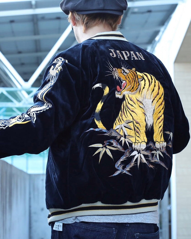 テーラー東洋 スーベニアジャケット スカジャン リバーシブル 別珍 中綿 キルティング タイガー 虎 ジャパンマップ 日本地図 富士山 TT15792-128 ネイビー
