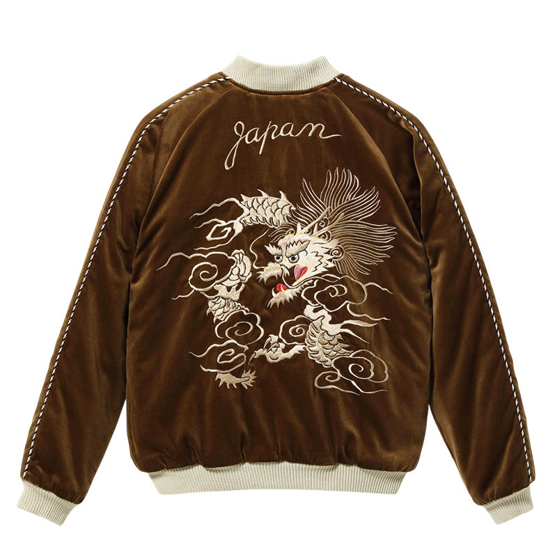 テーラー東洋 スーベニアジャケット スカジャン リバーシブル 別珍 中綿 キルティング ドラゴン 龍 イーグル 鷲 TT15792-138 ブラウン