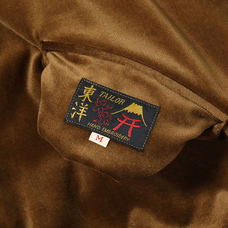 テーラー東洋 スーベニアジャケット スカジャン リバーシブル 別珍 中綿 キルティング ドラゴン 龍 イーグル 鷲 TT15792-138 ブラウン