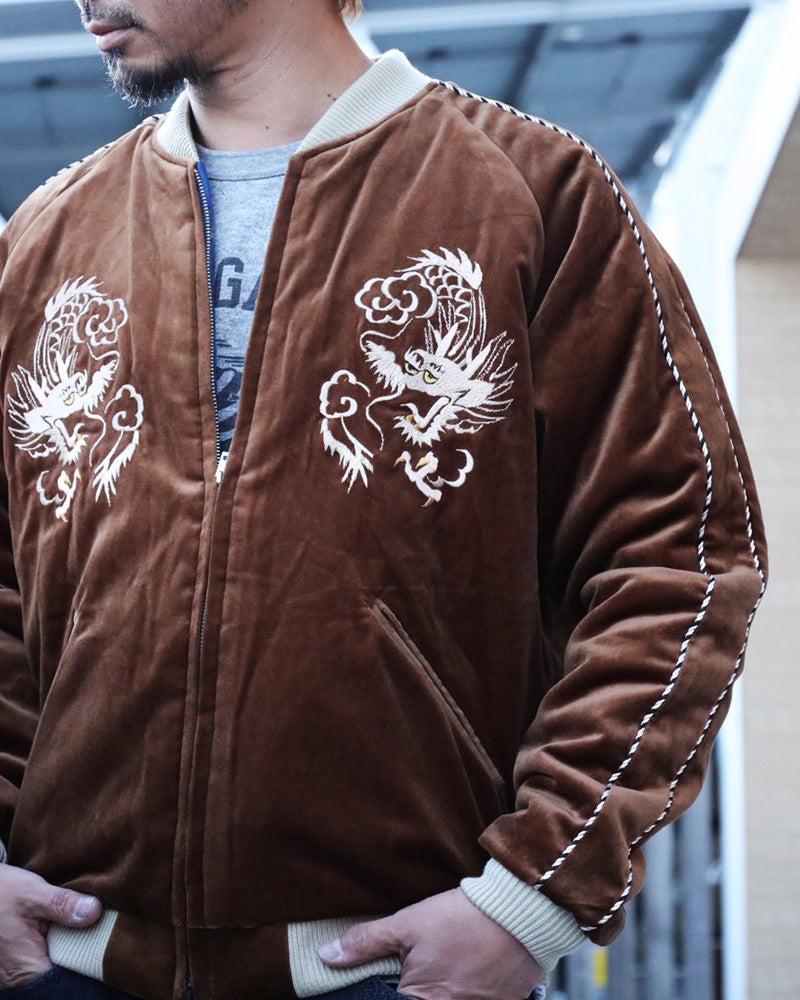 テーラー東洋 スーベニアジャケット スカジャン リバーシブル 別珍 中綿 キルティング ドラゴン 龍 イーグル 鷲 TT15792-138 ブラウン