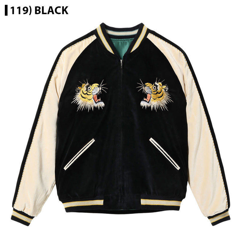 FULLCOUNT 別珍　スカジャン スーベニアジャケット38 タイガードラゴン FULLCOUNT 別珍スカジャン スーベニアジャケット38 タイガードラゴン