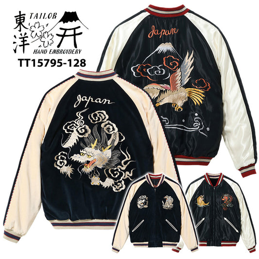 テーラー東洋 スーベニアジャケット スカジャン 別珍 2トーン ドラゴン 白龍 イーグル 鷲 TT15795-128