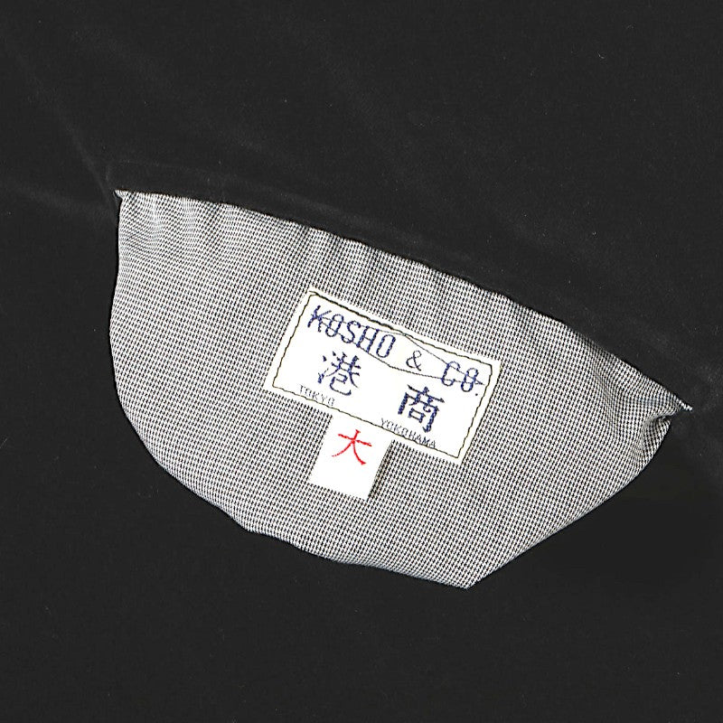 テーラー東洋 60周年記念 スーベニアジャケット スカジャン 別珍 TT15809-119 TIGER HEAD × EAGLE 港商 ステンシル