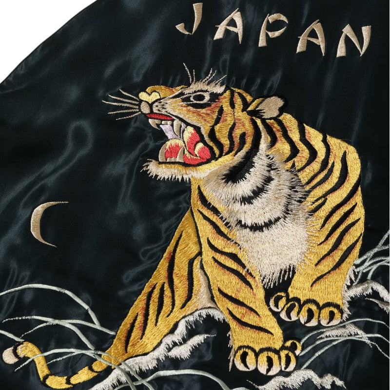 テーラー東洋 スーベニアジャケット スカジャン TT15877-119 ROARING TIGER × BLACK DRAGON