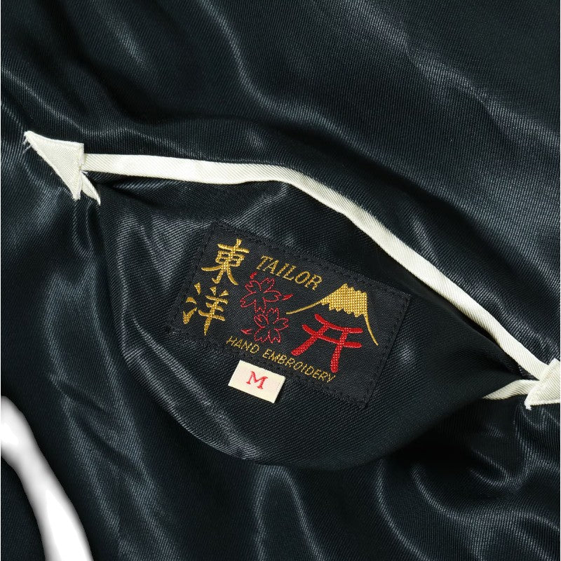 テーラー東洋 スーベニアジャケット スカジャン TT15877-119 ROARING TIGER × BLACK DRAGON