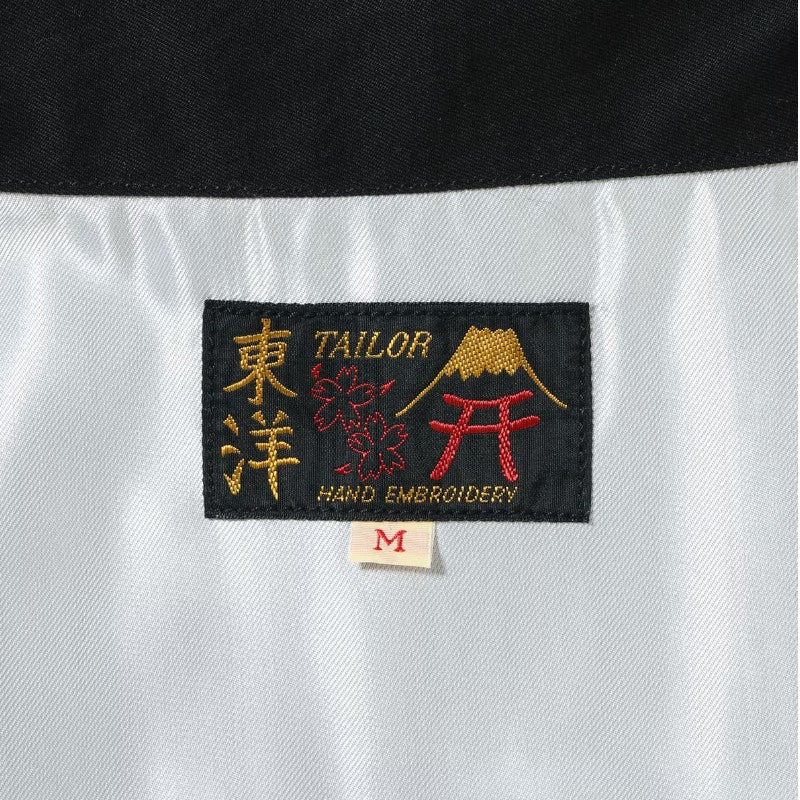 テーラー東洋　ベトナムジャケット　ドラゴンTT15879 ブラック　L TAILOR TOYO テーラー東洋 ベトナムジャケット ドラゴン TT15879 1960s