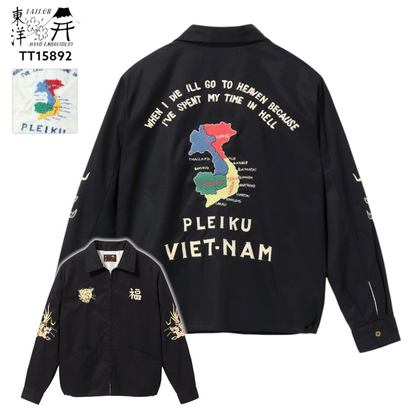 ウェア（衣類） – SamuraiCraft