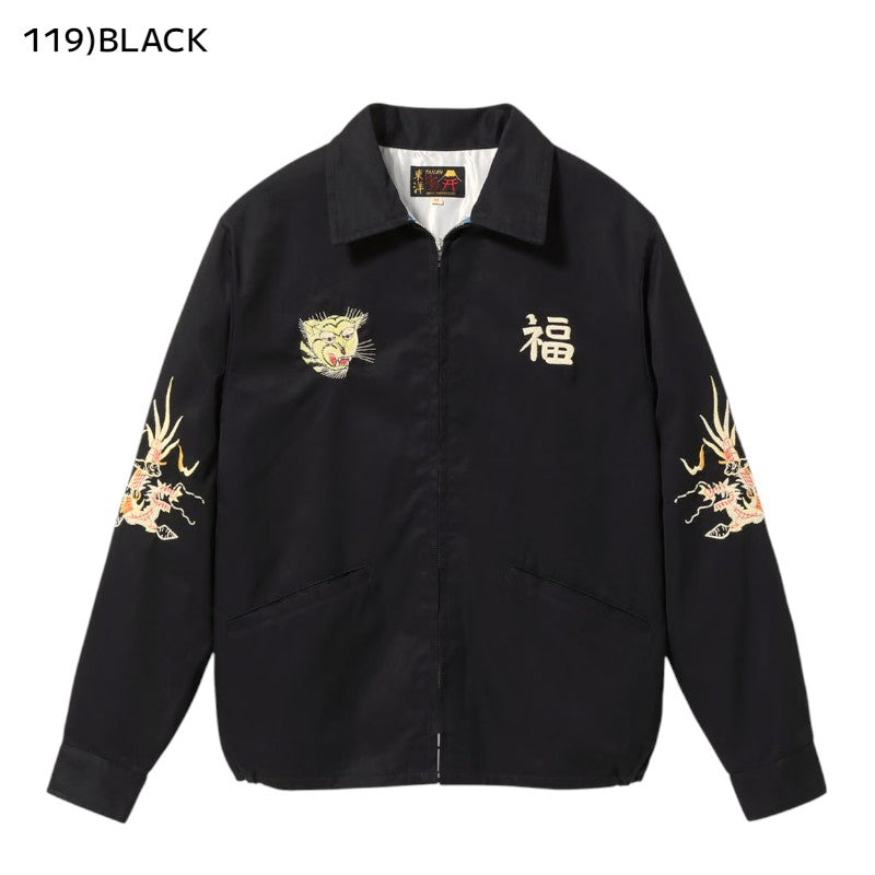 テーラー東洋 ベトナムジャケット TT15892 VIETNAM MAP プレイク