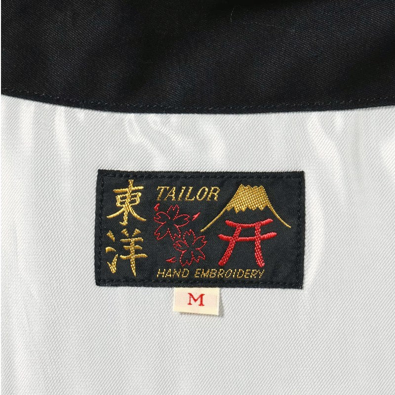 テーラー東洋 ベトナムジャケット TT15892 VIETNAM MAP プレイク