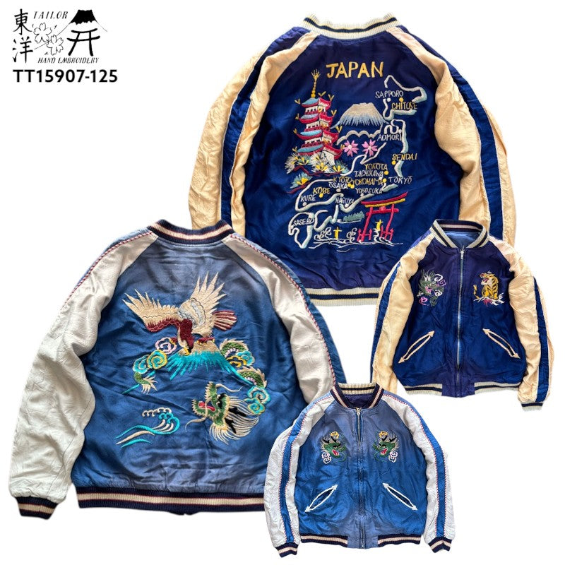 TAILOR TOYO - テーラー東洋 – SamuraiCraft