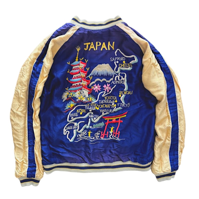 テーラー東洋 スーベニアジャケット スカジャン TT15907-125 EAGLE