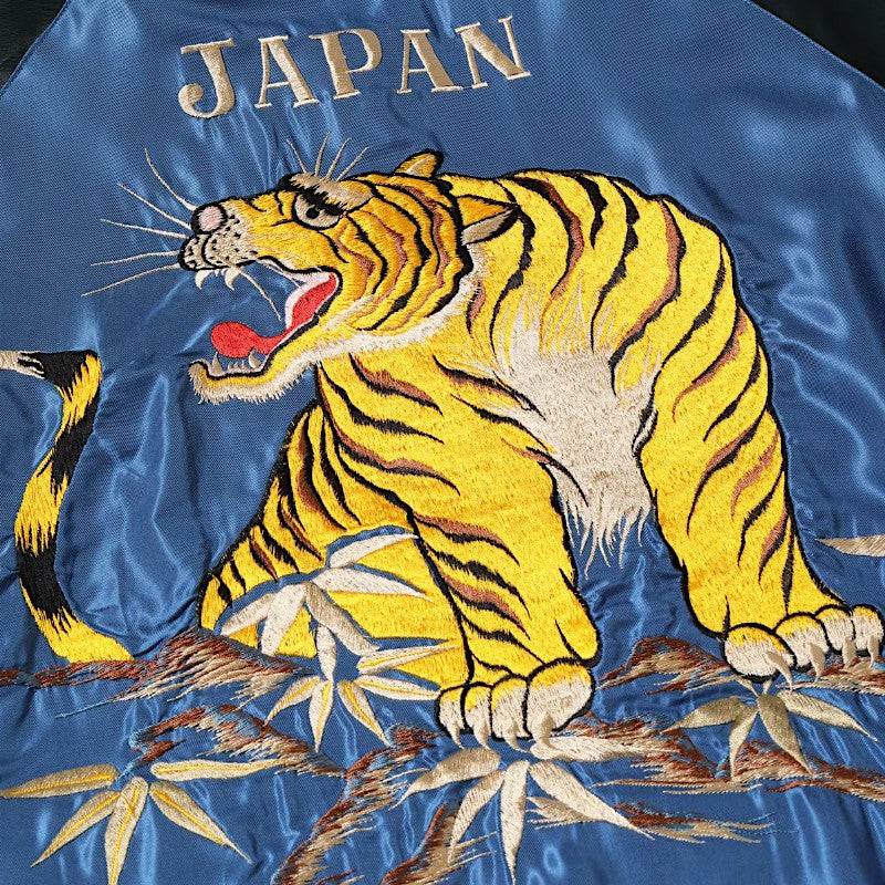 テーラー東洋 スーベニアジャケット スカジャン TT15972-119 EAGLE × ROARING TIGER