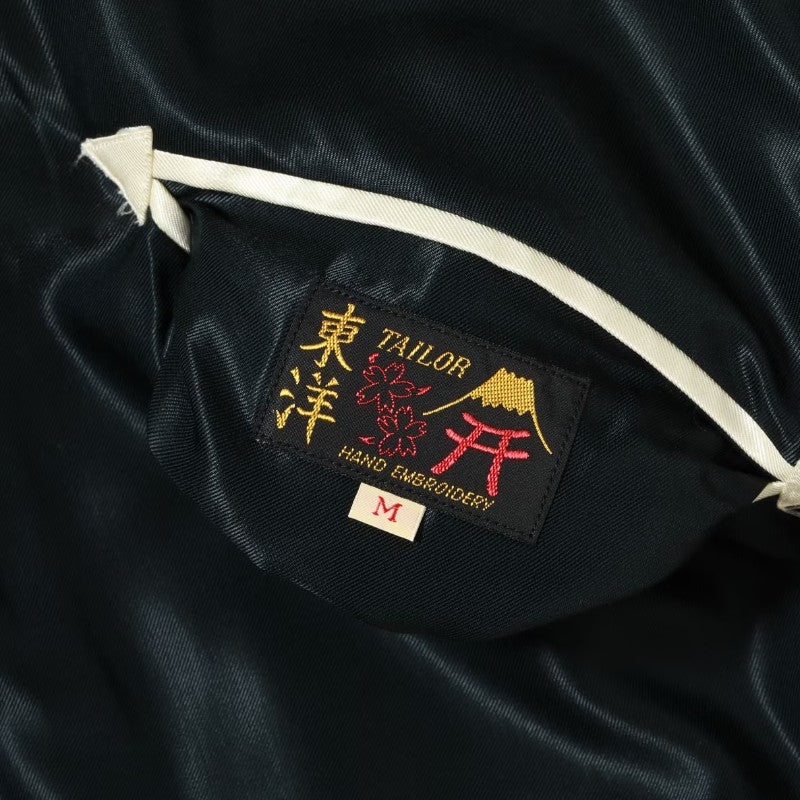 テーラー東洋 スーベニアジャケット スカジャン TT15973-119 MOOSE × ALASKAN EAGLE アラスカジャンキルトスカ