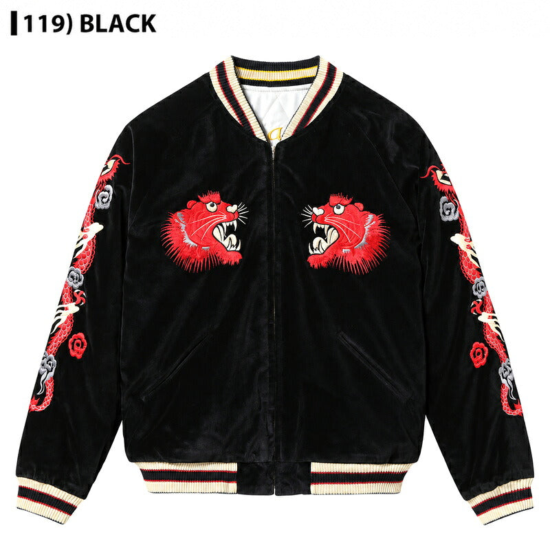 TAILOR TOYO TT15974-119 RED TIGER × LANDSCAPE ブラック 表側 正面